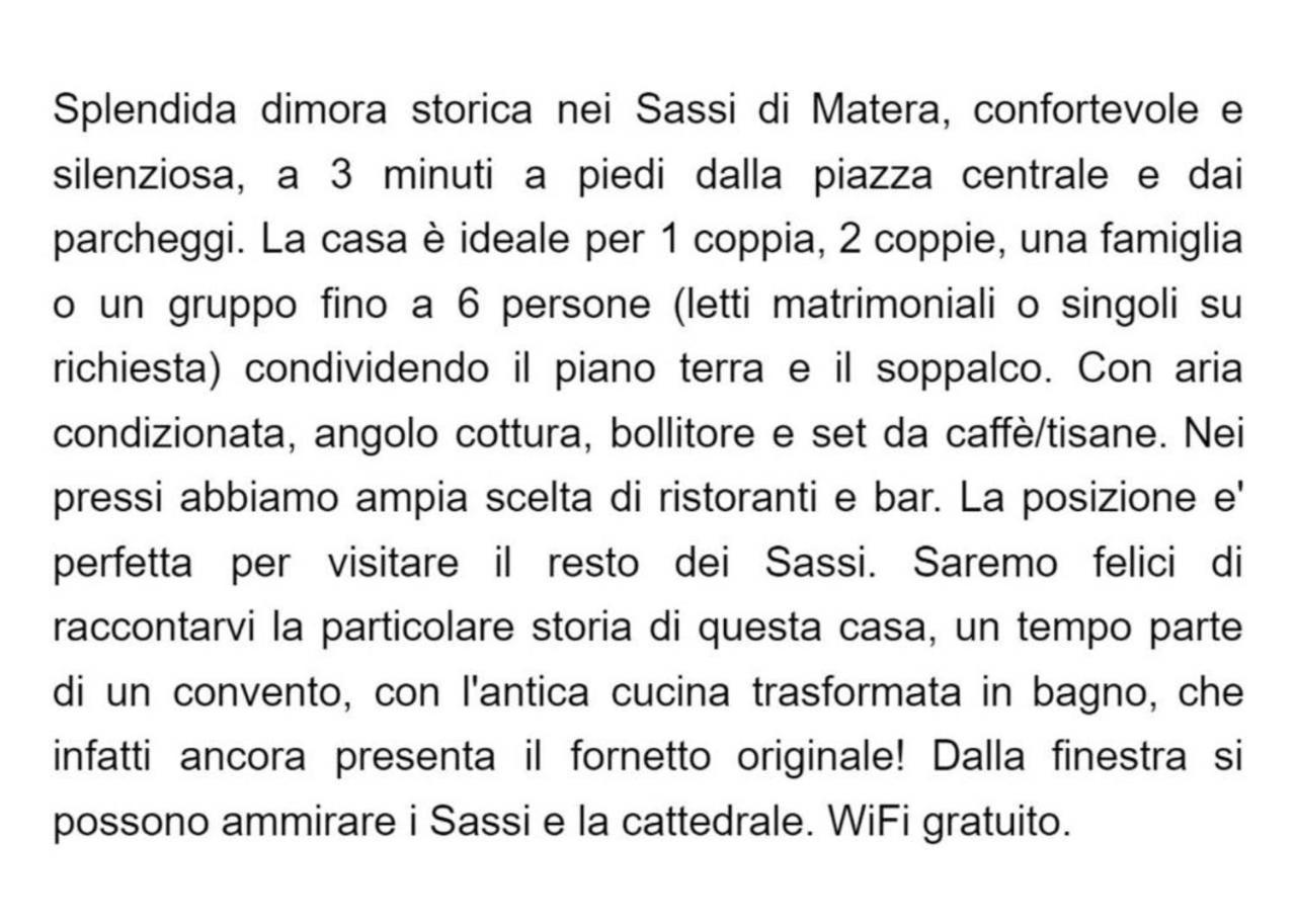 Cave Rooms Sassi 마테라 객실 사진